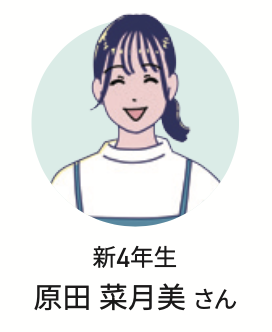 先輩たちの写真